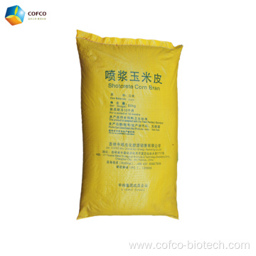 Corn gluten meal animal feed